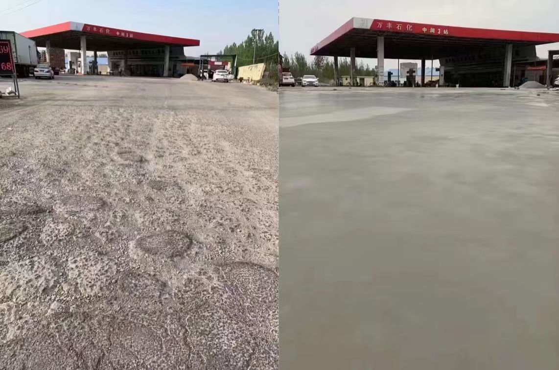奉贤水泥道路抢修料 混凝土地面修补砂浆